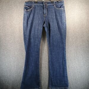 Old Navy The Dreamer Jeans Womens 14‎ Dark Wash Stretch Buttons Pockets Bootcut